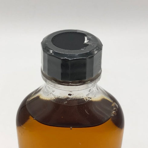 東京都限定◆サントリー 山崎 ワールドカクテル チャンピオンシップ 2016 190ml 48% SUNTORY YAMAZAKI 【同梱不可】【N1】